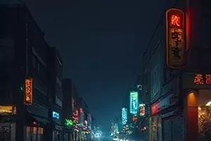 城市放牧人横版封面，楼顶天台上的鸽群起飞